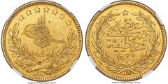 Islamic Dynasties Ottoman Empire. Abdul Aziz gold 500 Kurush AH 1277 Year 1 (1860/1861) AU58 NGC, Constantinople mint (in Turkey), KM698, Fr-125, cf. Pere-916 (different date), UBK-pg. 61 (RR). Mintag