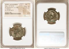 Ancients Ancient Lots ANCIENT LOTS. Roman Provincial. AD 1st-3rd century. Lot of five (5) BI tetradrachms. NGC VF-AU, scratches. Includes: BI tetradrachm (5), various rulers. Total five (5) coins in l