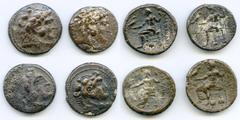 Ancients ANCIENT LOTS. Greek. Macedonian Kingdom. Ca. 4th-3rd centuries. Lot of four (4) AR tetradrachms. Fine-VF. Includes: (4) Mixed rulers, Zeus seated reverse. Lot of four (4) coins. SOLD AS IS, N