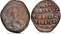 Ancients Byzantine Anonymous. Class A2. Time of Basil II and Constantine VIII (AD 1020-1028). AE follis (33mm, 6h). NGC XF. Constantinople. +EMMA-NOVHΛ, bust of Christ facing, wearing nimbus cruciger 