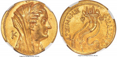 Ancients Greek PTOLEMAIC EGYPT. Arsinöe II Philadelphus (277-270/268 BC). AV mnaieion or octodrachm (28mm, 27.95 gm, 11h). NGC Choice AU 5/5 - 4/5, light marks. Posthumous issue of Alexandria, under P