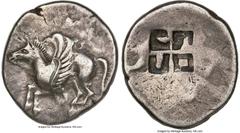 Ancients Greek CORINTHIA. Corinth. Ca. 550-515/500 BC. AR stater (25mm, 7.84 gm). VF, tooling. Pegasus flying left; Ϙ below / Quadripartite incuse square with tetraskelion pattern. Pegasi 14. BCD Cori