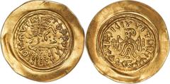 Italy Lombards. Anonymous gold Pseudo-Imperial Tremissis ND (c. AD 584-615) MS62 ANACS, cf. MEC I-305-306 (different style bust, more literate legends). Struck in the name of the Byzantine Emperor Mau