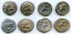 Ancients Ancient Lots ANCIENT LOTS. Greek. Macedonian Kingdom. Ca. 4th-3rd centuries. Lot of four (4) AR tetradrachms. Fine-VF. Includes: (4) Mixed rulers, Zeus seated reverse. Lot of four (4) coins. 