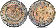 China Kwangtung Province Kwangtung. Kuang-hsü Specimen Dollar ND (1890-1908) SP67 PCGS, Kwangtung mint, KM-Y203, L&M-133, Chang-CH178, Kann-26a, WS-0941, Wenchao-563, Chang Foundation-Unl. Variety wit
