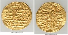 Islamic Dynasties Ottoman Empire Ottoman Empire. Suleyman I (AH 926-974 / AD 1520-1566) gold Sultani AH 926 (AD 1520/1521) VF, Constantinople mint (in Turkey), A-1317. 19.7mm. 3.47gm. HID05401242017 ©