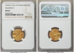 Islamic Dynasties Ottoman Empire Ottoman Empire. Suleyman I (AH 926-974 / AD 1520-1566) gold sultani AH 926 (AD 1520/1521) MS62 NGC, Constantinople mint (in Turkey), A-1317. HID05401242017 © 2020 Heri