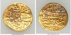 Islamic Dynasties Ottoman Empire Ottoman Empire. Suleyman I (AH 926-974 / AD 1520-1566) gold Sultani AH 926 (AD 1520/1521) VF (Deposits), Constantinople mint (in Turkey), A-1317. 18.5mm. 3.46gm. HID05