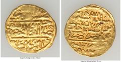 Islamic Dynasties Ottoman Empire Ottoman Empire. Selim II (AH 974-982 / AD 1566-1574) gold Sultani AH 974 (AD 1566) VF, Misr mint (in Egypt), A-1324. 20.5mm. 3.49gm. HID05401242017 © 2020 Heritage Auc