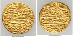 Islamic Dynasties Ottoman Empire Ottoman Empire. Suleyman I (AH 926-974 / AD 1520-1566) gold Sultani AH 926 (AD 1520/1521) XF, Damascus mint (in Syria), A-1317. 18.8mm. 3.47gm. Includes Baldwin's auct