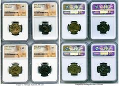 Ancients Ancient Lots ANCIENT LOTS. Roman Provincial. Egypt. Alexandria. AD 1st-3rd centuries. Lot of four (4) BI tetradrachms. VF-XF. Includes: (4) BI tetradrachms various emperors and types. Total f