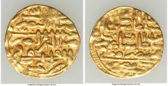 Islamic Dynasties Ottoman Empire Ottoman Empire. Suleyman I (AH 926-974 / AD 1520-1566) gold Sultani ND VF, Misr mint (in Egypt), A-1317. Illegible Date. 19.7mm. 3.48gm. HID05401242017 © 2020 Heritage