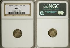 Ottoman Empire. Mustafa IV 20 Para AH1223//29 (1835), KM178, MS61 NGC.