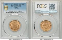Islamic Dynasties Ottoman Empire Ottoman Empire. Mehmed V gold 100 Kurush AH 1327 Year 7 (1913/1914) MS64 PCGS, Constantinople mint (in Turkey), KM776. AGW 0.2127 oz. HID05401242017 © 2020 Heritage Au