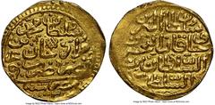Islamic Dynasties Ottoman Empire Ottoman Empire. Mehmed III (AH 1003-1012 / AD 1595-1603) gold Sultani AH 1003 (AD 1595/1596) MS63 NGC, Misr mint (in Egypt), A-1340.2. 3.45gm. HID05401242017 © 2020 He