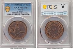 Islamic Dynasties Ottoman Empire Ottoman Empire. Abdul Aziz Proof 20 Para AH 1277 Year 4 (1863/1864) PR62 Red and Brown PCGS, Constantinople mint (in Turkey), KM701. HID05401242017 © 2020 Heritage Auc