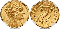Ancients Greek PTOLEMAIC EGYPT. Arsinöe II Philadelphus (277-270/268 BC). AV mnaieion or octodrachm (29mm, 27.89 gm, 12h). NGC AU 5/5 - 1/5, scratches. Posthumous issue of Alexandria, under Ptolemy VI