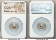 Ancients Greek LYDIAN KINGDOM. Alyattes or Croesus (ca. 610-546 BC). EL 1/12 stater or hemihecte (7mm, 1.19 gm). NGC Choice VF 4/5 - 4/5. Sardes mint. Head of roaring lion right, radiate nodule on for