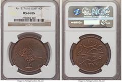 Islamic Dynasties Ottoman Empire Ottoman Empire. Abdul Aziz 40 Para AH 1277 Year 10 (1869/1870) MS64 Brown NGC, Misr mint (in Egypt), KM249. Lovely cobalt tinted glossy brown surface, accented by fier