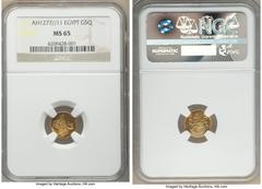 Islamic Dynasties Ottoman Empire Ottoman Empire. Abdul Aziz gold 5 Qirsh AH 1277 Year 11 (1871/1872) MS65 NGC, Misr mint (in Egypt), KM255. Bold strike with reflective fields. HID05401242017 © 2020 He