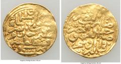 Islamic Dynasties Ottoman Empire Ottoman Empire. Suleyman I (AH 926-974 / AD 1520-1566) gold Sultani AH 926 (AD 1520/1521) VF, Constantinople mint (in Turkey), A-1317. 20.5mm. 3.52gm. HID05401242017 ©
