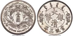 China Hsüan-t'ung silver Proof Pattern "Long-Whiskered Dragon" Dollar Year 3 (1911) PR63 NGC, Tientsin mint, KM-Pn305, L&M-28, Kann-223a, Chang-CH26, Shanghai Museum-592, WS-0040 var. (different obver