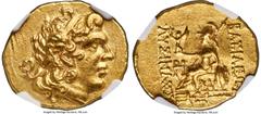 Ancients Greek MOESIA. Callatis. Ca. 120-100 BC. AV stater (21mm, 8.33 gm, 1h). NGC Choice AU S 5/5 - 5/5. Types of Lysimachus of Thrace. Diademed head of deified Alexander III right, with horn of Amm
