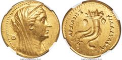 Ancients Greek PTOLEMAIC EGYPT. Arsinöe II Philadelphus (277-270/268 BC). AV mnaieion or octodrachm (28mm, 27.70 gm, 12h). NGC Choice XF 5/5 - 3/5, Fine Style. Posthumous issue of Alexandria, under Pt