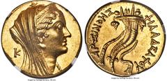 Ancients Greek PTOLEMAIC EGYPT. Arsinöe II Philadelphus (277-270/268 BC). AV mnaieion or octodrachm (27mm, 27.66 gm, 11h). NGC MS S 5/5 - 4/5, Fine Style. Posthumous issue of Alexandria, under Ptolemy