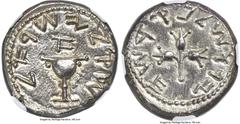 Ancients Judaea JUDAEA. The Jewish War (AD 66-70). AR shekel (23mm, 13.67 gm, 10h). NGC Choice AU 5/5 - 4/5. Jerusalem, dated Year 1 (AD 66/7). Shekel of Israel (Paleo-Hebrew), Omer cup with pearled r