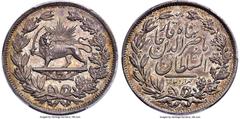 Iran Qajar. Nasir al-Din Shah silver Specimen Pattern 5000 Dinars (5 Kran) AH 1297 (1879/1880) SP66 PCGS, Tehran mint, KM-Pn18, Poole-Unl., Rabino-Unl., SICA VI-Unl., Kian-80 (RRR). Plain edge. Quite 