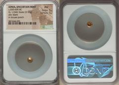Ancients Greek IONIA. Uncertain mint. Ca. 650-600 BC. EL 1/24 stater or myshemihecte (6mm, 0.57 gm). NGC AU 5/5 - 5/5. Blank convex surface / Incuse square punch with striated geometric interior surfa