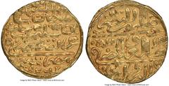 Islamic Dynasties Ottoman Empire Ottoman Empire. Suleyman I (AH 926-974 / AD 1520-1566) gold Sultani AH 926 (AD 1520/1521) AU58 NGC, Misr mint (in Egypt), A-1317. HID05401242017 © 2020 Heritage Auctio
