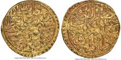 Islamic Dynasties Ottoman Empire Ottoman Empire. Suleiman I (AH 926-974 / AD 1520-1566) gold Sultani AH 926 (AD 1520/1521) AU55 NGC, Halab mint (in Syria), A-1317. HID05401242017 © 2020 Heritage Aucti