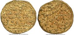 Islamic Dynasties Ottoman Empire Ottoman Empire. Selim II (AH 974-982 / AD 1566-1574) gold Sultani AH 974 (AD 1566/1567) AU58 NGC, Sidrekipsi mint (in Greece), A-1324. HID05401242017 © 2020 Heritage A