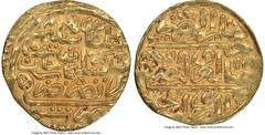 Islamic Dynasties Ottoman Empire Ottoman Empire. Selim II (AH 974-982 / AD 1566-1574) gold Sultani AH 974 (AD 1566/1567) AU58 NGC, Misr mint (in Egypt), A-1324. (Mislabeled holder as this is not Sulem