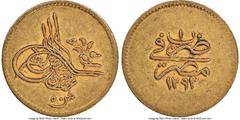 Islamic Dynasties Ottoman Empire Ottoman Empire. Murad V gold 50 Qirsh AH 1293 Year 1 (1876/1877) AU55 NGC, Misr mint (in Egypt), KM271. One year type. HID05401242017 © 2022 Heritage Auctions | All Ri