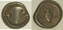 Boiotia, Thebes. Ca. 395-338 B.C. AR stater (21 mm, 12.18 g). Ca. 363-338 B.C. Werg..., magistrate. Boiotian shield / Amphora. Hepworth group D3, 40 = BCD 575 (same dies); Head p. 65; SNG Copenhagen 3