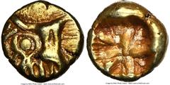 Ancients Greek LYDIAN KINGDOM. Alyattes or Croesus (ca. 610-546 BC). EL 1/48 stater (5mm, 0.32 gm). NGC XF 3/5 - 5/5. Lydo-Milesian standard. Sardes mint. Head of boar right / Incuse square punch with
