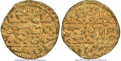 Islamic Dynasties Ottoman Empire Ottoman Empire. Suleyman I (AH 926-974 / AD 1520-1566) gold Sultani AH 926 (AD 1520/1521) AU58 NGC, Misr mint (in Egypt), A-1317. HID05401242017 © 2022 Heritage Auctio
