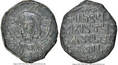 Ancients Byzantine Anonymous. Class A2. Time of Basil II and Constantine VIII (AD 976-1035). AE follis (26mm, 12h). NGC XF. Constantinople. +EMMA-NOVHΛ, bust of Christ facing, wearing nimbus cruciger 