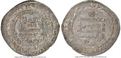 Islamic Dynasties Abbasid. al-Muqtadir (AH 295-320 / AD 908-932) 3-Piece Lot of Certified Dirhams NGC, 1) Dirham AH 3xx (AD 912-932) - MS61, A-246.2. 3.68gm. 2) Dirham AH 319 (AD 931/932) - MS61, A-24