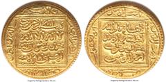 Islamic Dynasties Almohad (Muwahhidun). Abu Ya'qub Yusuf I (AH 558-580 / AD 1163-1184) gold 1/2 Dinar ND MS64 NGC, No mint, A-483, Vives-2061, cf. Hazard-495 (Dinar). An exquisite near-gem, executed o