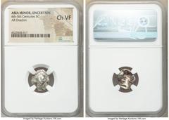 Ancients Greek ASIA MINOR. Uncertain mint. Ca. 6th-5th centuries BC. AR drachm (16mm). NGC Choice VF. Geometric, textured design in the form of three stacked planes decreasing in size so as to form an