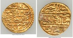 Islamic Dynasties Ottoman Empire Ottoman Empire. Selim II (AH 974-982 / AD 1566-1574) gold Sultani AH 974 (AD 1566/1567) XF, Misr mint (in Egypt), A-1324. 20mm. 3.34gm. Comes with dealer tag. HID05401
