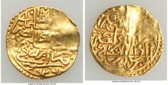 Islamic Dynasties Ottoman Empire Ottoman Empire. Suleyman I (AH 926-974 / AD 1520-1566) gold Sultani AH 926 (AD 1520/1521) VF, Amid mint (in Turkey), A-1317. 19.4mm. 3.46gm. HID05401242017 © 2022 Heri