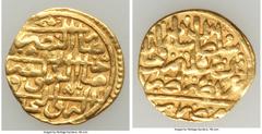 Islamic Dynasties Ottoman Empire Ottoman Empire. Suleyman I (AH 926-974 / AD 1520-1566) gold Sultani AH 926 (AD 1520/1521) XF, Misr mint (in Egypt), A-1317. 19.1mm. 3.47gm. HID05401242017 © 2022 Herit