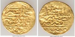 Islamic Dynasties Ottoman Empire Ottoman Empire. Suleyman I (AH 926-974 / AD 1520-1566) gold Sultani AH 926 (AD 1520/1521) VF, Misr mint (in Egypt), A-1317. 19.5mm. 3.51gm. HID05401242017 © 2022 Herit