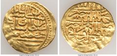 Islamic Dynasties Ottoman Empire Ottoman Empire. Suleyman I(AH 926-974 / AD 1520-1566) gold Sultani AH 926 (AD 1520/1521) VF, Misr mint (in Egypt), A-1317. 19.4mm. 3.44gm. HID05401242017 © 2022 Herita
