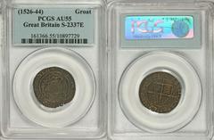 Henry VIII Groat ND (1526-1544), S-2337E, AU55 PCGS, 2nd Coinage issue with crowned portrait left. Pansy mm (used 1514-26 at York, thus struck in 1526), a wonderful coin of great strike and deep iride